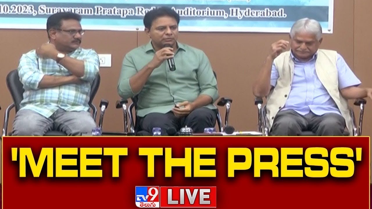 Minister KTR Meet The Press LIVE