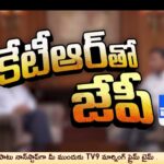 Minister KTR with Jaya Prakash Narayana special Interview -Promo