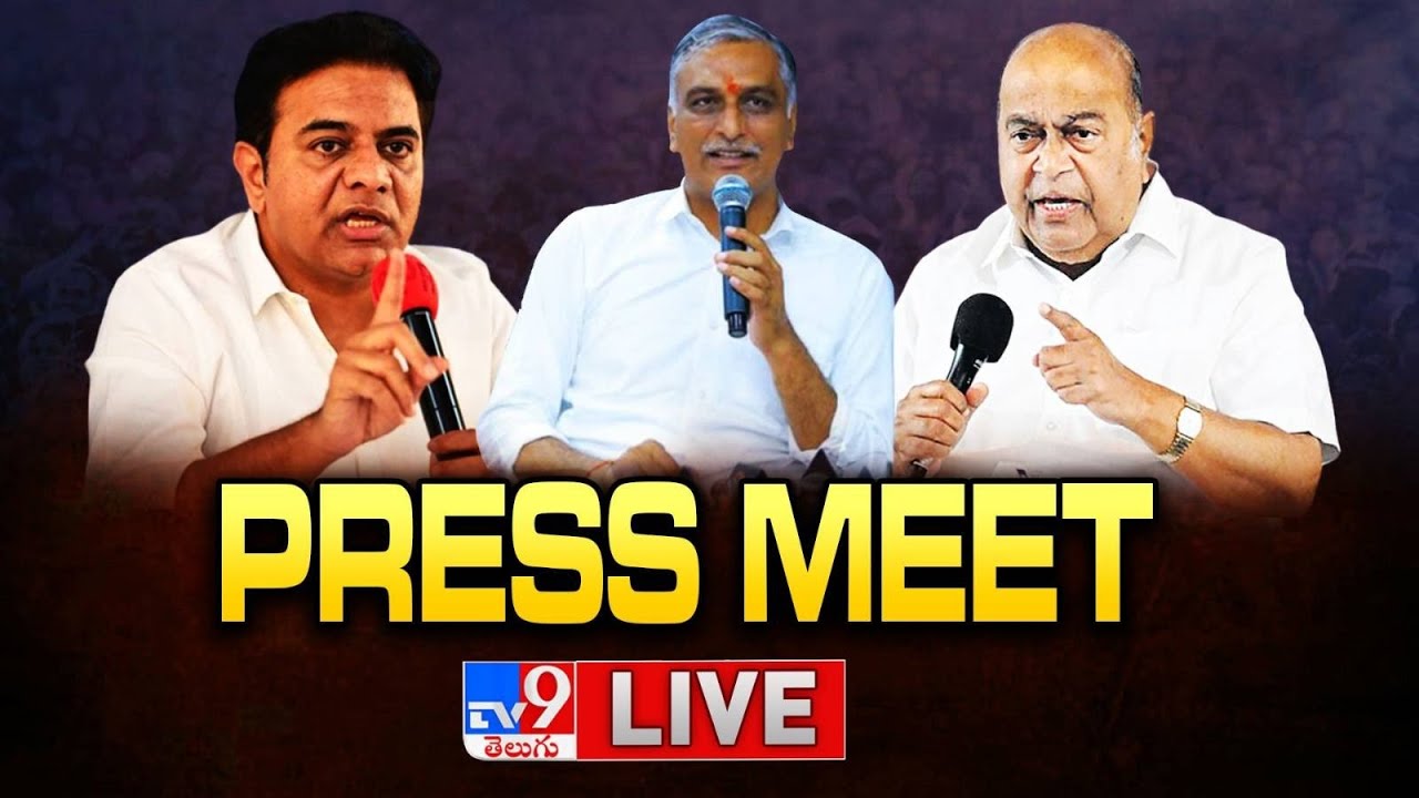 Ministers KTR And Harish Rao Meeting With Nagam Janardhan Reddy At His Residence