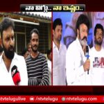 Nandamuri Balakrishna Strong Warning To Kodali Nani