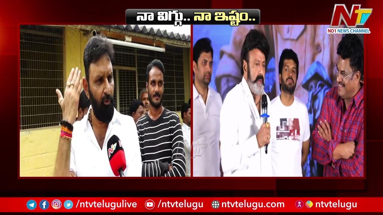 Nandamuri Balakrishna Strong Warning To Kodali Nani