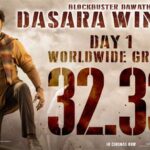 NBK’s Bhagavanth Kesari first day world wide collections