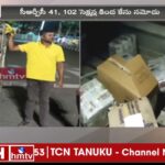 Police Seized Rs.1.30 Crore Hawala Money in Vizag