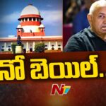 Supreme Court Rejects Bail to Manish Sisodia