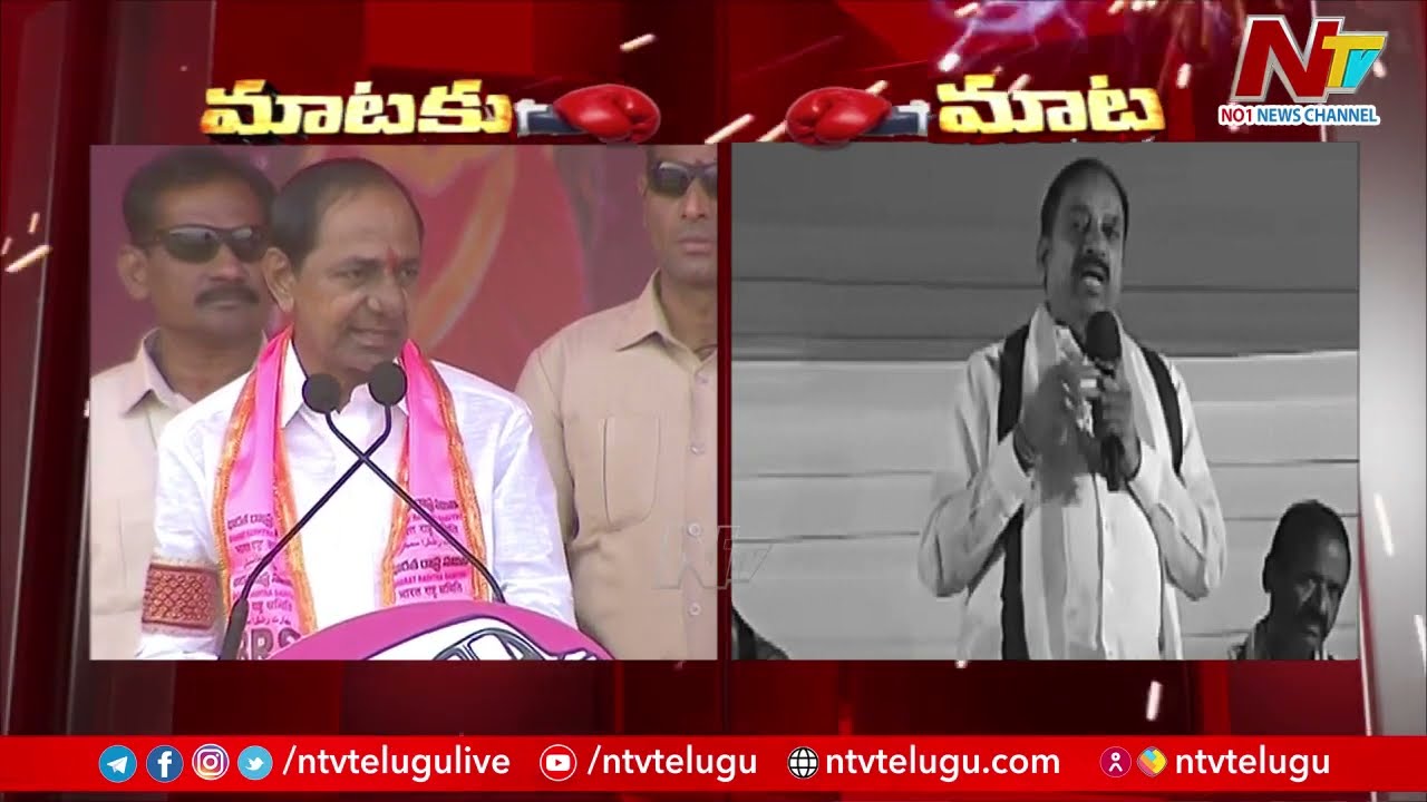 Tummala Nageswara Rao Fires on CM KCR