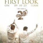 Official: Yatra-2 first look poster to be unveiled on this date