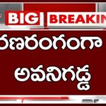 YCP MLA Simhadri Ramesh Followers Attack On TDP Activists