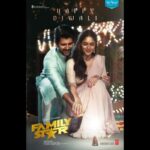 ‘Family Star’ and his lovely lady in festive mood