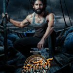 ‘Thandel’ first look : Naga Chaitanya gets a raw makeover
