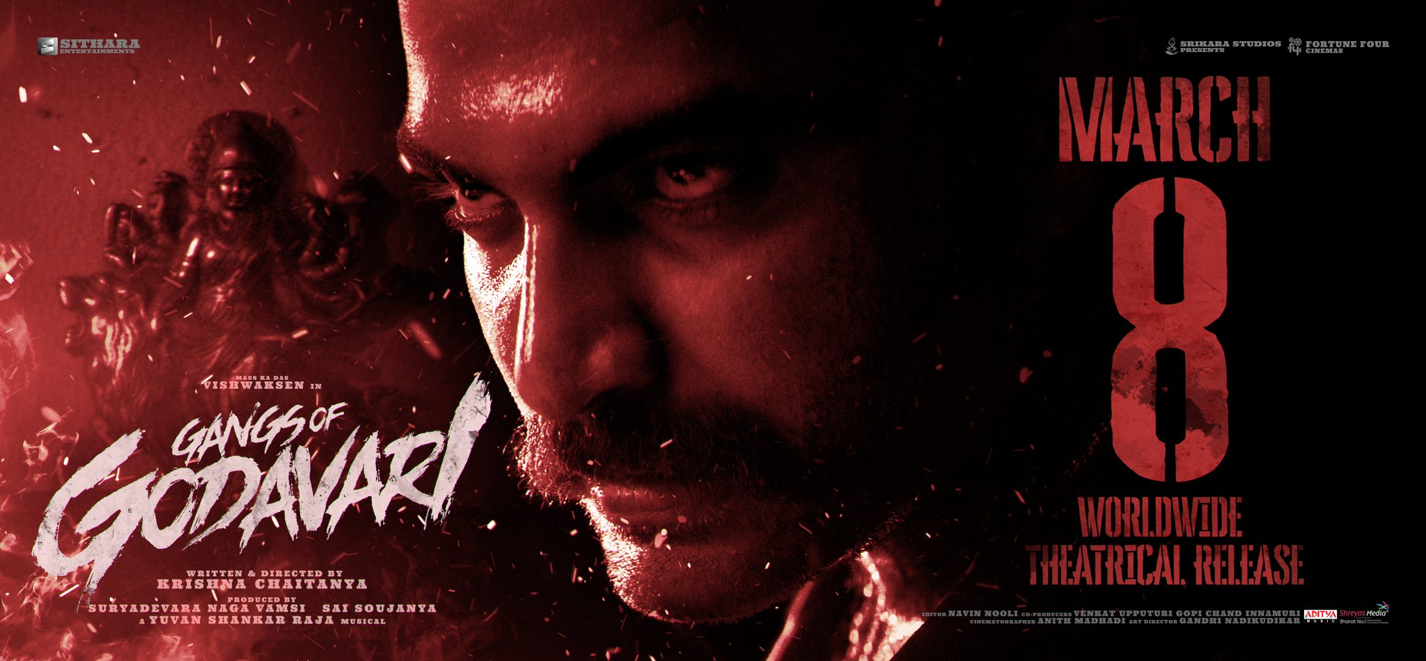 Vishwak Sen announces the GOG new date