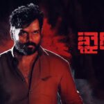 Karthi drops a juicy update on Kaithi sequel