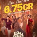 Box Office: Kota Bommali 3-days collections