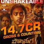 Polimera-2 is making waves at the box office