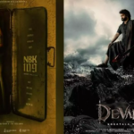 NBK109 to have a box office clash with NTR’s Devara?