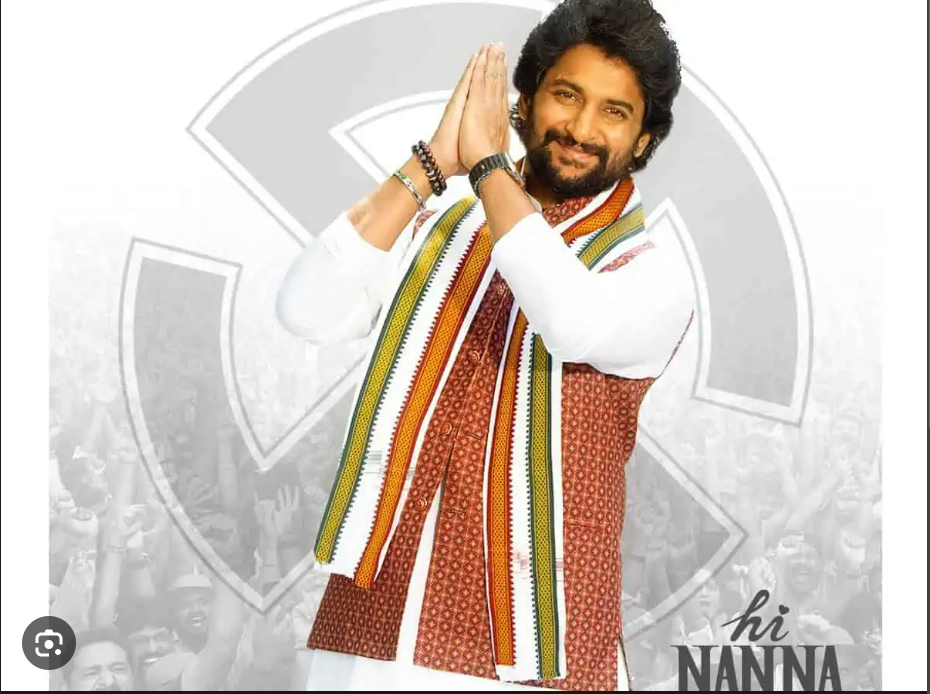 Hi Nanna satirical manifesto evoke laughs