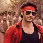 Guntur Kaaram first single to be out this week