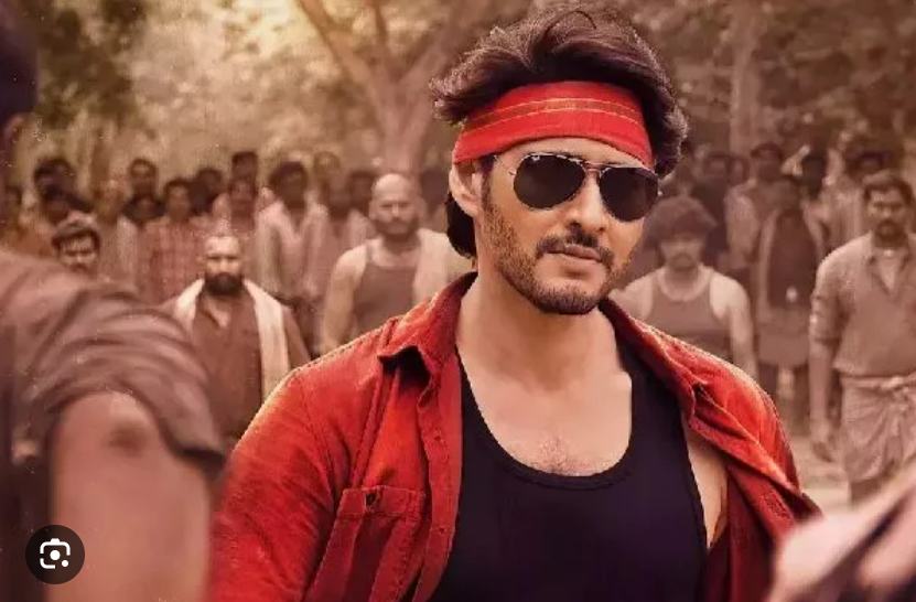 Guntur Kaaram first single to be out this week