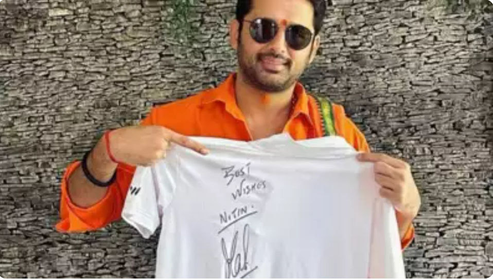 Nithin gets a special gift from MS Dhoni