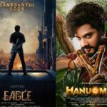 Prashant Varma’s HanuMan ready with the first copy