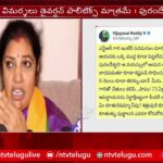 AP BJP Chief Purandeswari Flays YCP MP Vijayasai Reddy Comments