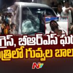 Attack on Guvvala Balaraju at Achampet