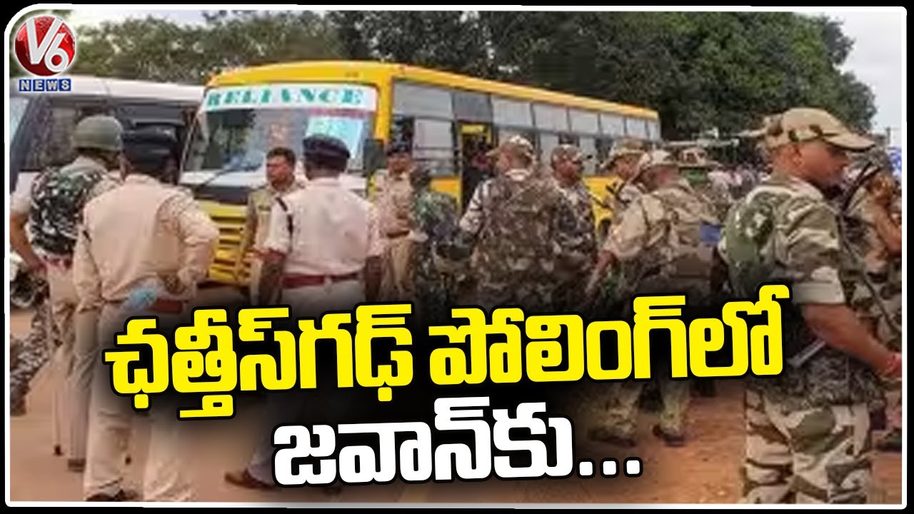 CRPF Jawan On Poll Duty Injured In LED Blast In Chhattisgarh