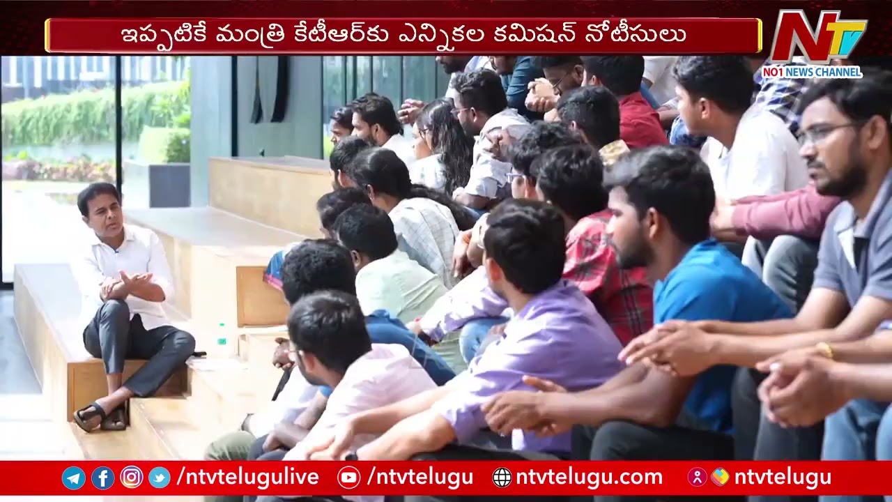 EC Notice to CM KCR, Minister KTR