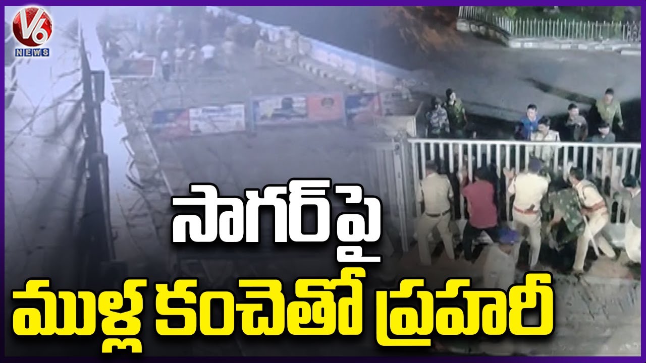 High Tension On Nagarjuna Sagar Project , Clashes Between Two States Police