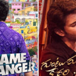 New Strategy – Leak Songs to Know Public Pulse