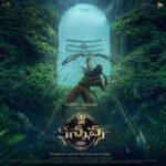 First Look: Manchu Vishnu looks astonishing in Kannappa