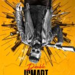 Another striking poster released from Double iSmart