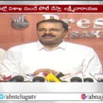 JD Laxmi Narayana New Party In AP