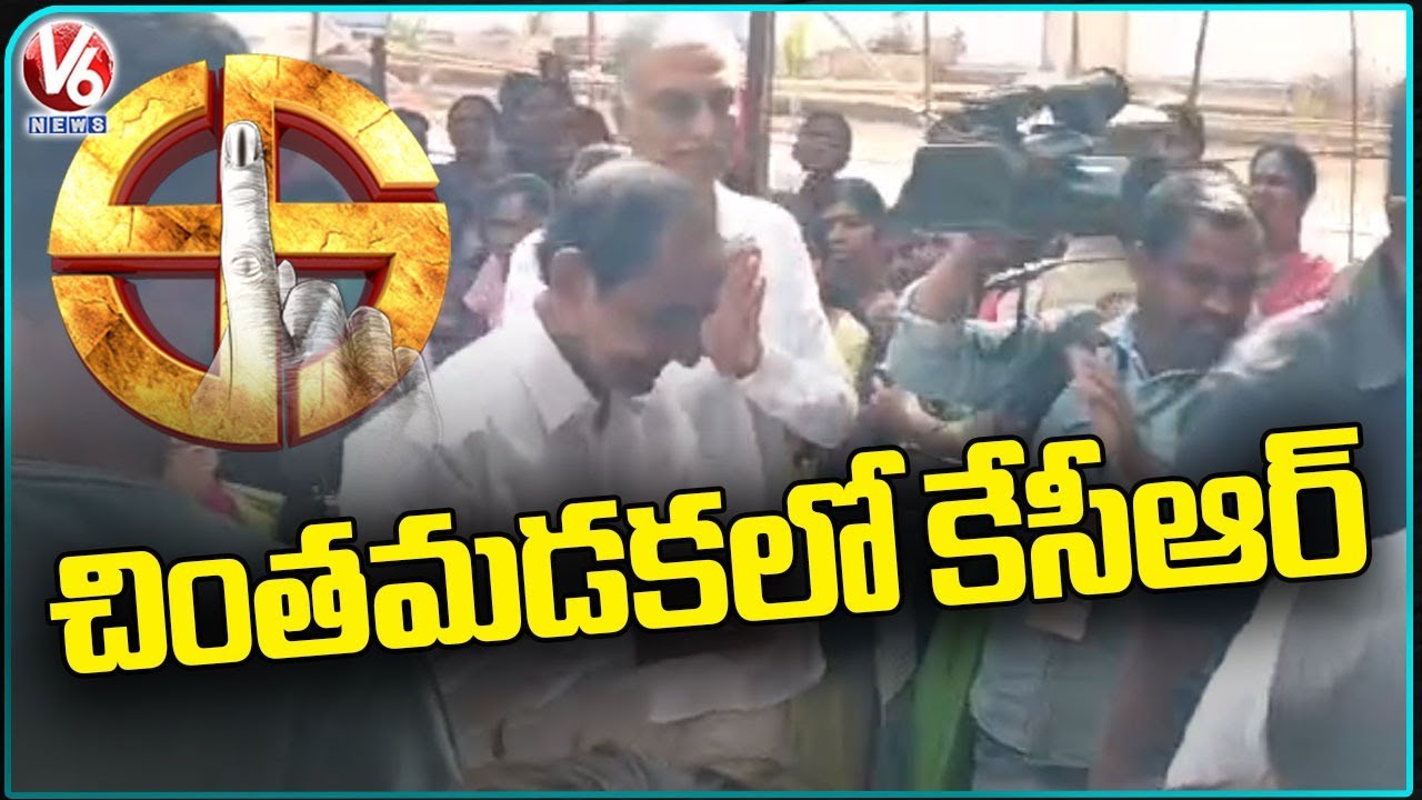 KCR Cast His Vote At Chintamadaka Village