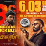 Box Office: Keeda Cola mints 6 crores on day one