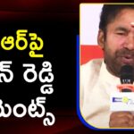 Kishan Reddy comments on CM KCR