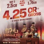 Box office: Kota Bommali collections are quite impressive