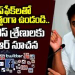 KTR Appeal To BRS Cadre Over Congress Deepfake Posts