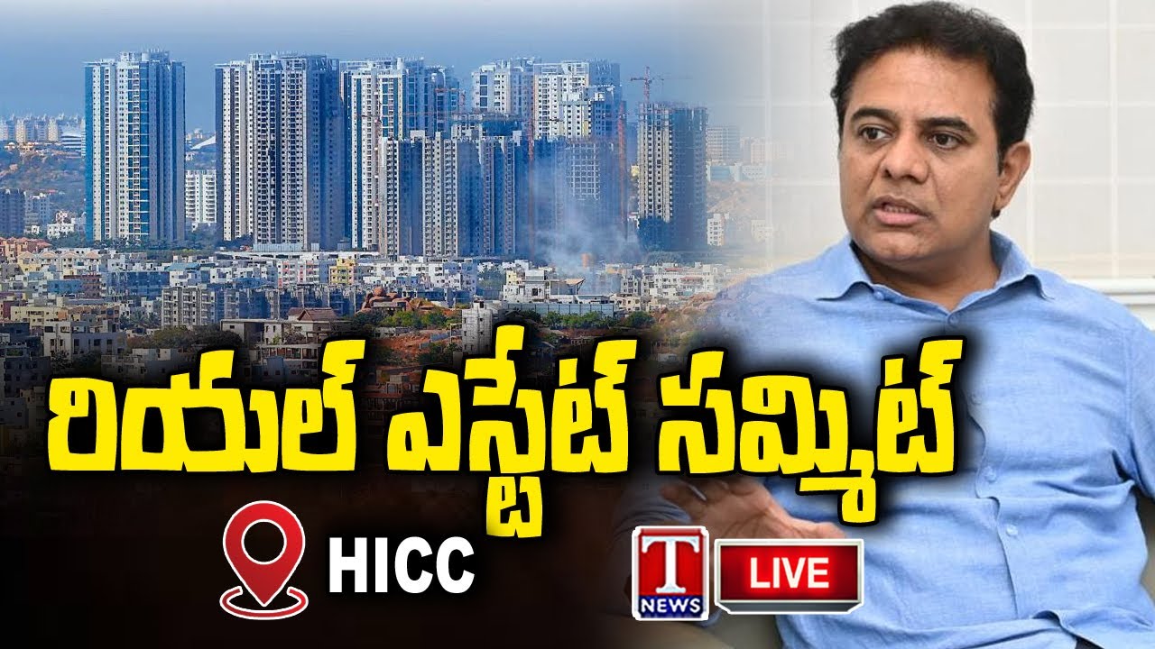 KTR LIVE : KTR Participating In Real Estate Summit At HICC