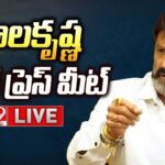 LIVE : Balakrishna Press Meet
