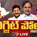 LIVE : Exit Polls on Telangana Elections 2023