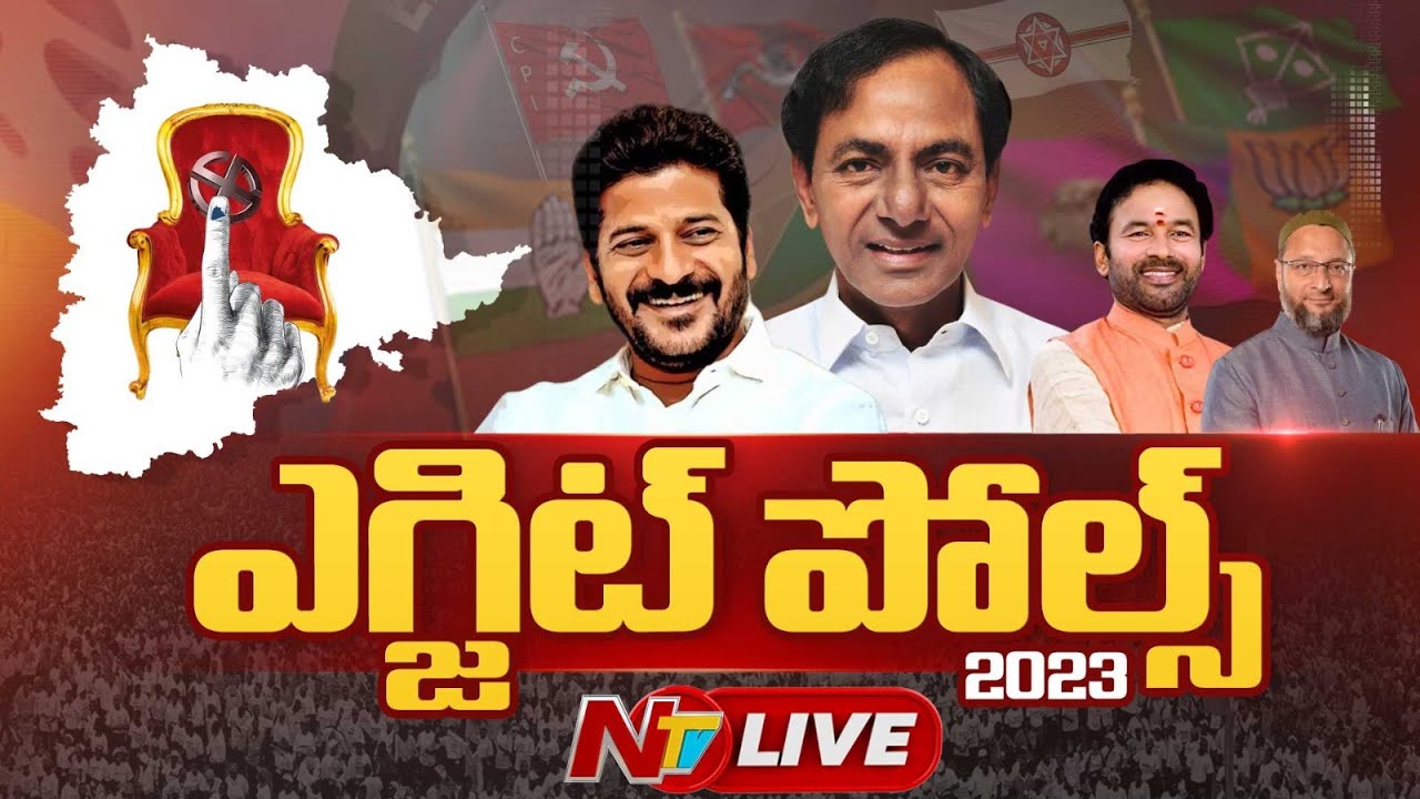 LIVE : Exit Polls on Telangana Elections 2023