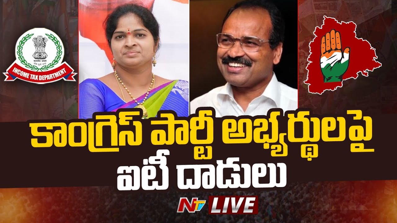 Live IT Raids On T-Congress Candidates