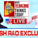 Live : Minister Harish Rao Exclusive Interview with TV9 Mega Political Conclave 2023