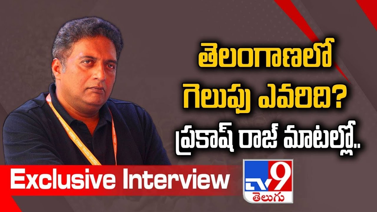 Live : Prakash Raj Exclusive Interview & 5 Editors –