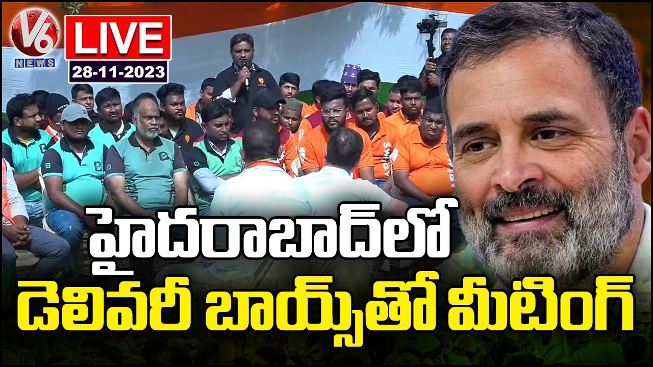 LIVE : Rahul Gandhi Interact With Online Delivery Boys