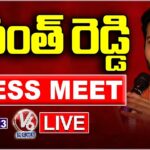 Live : Revanth Reddy Press Meet