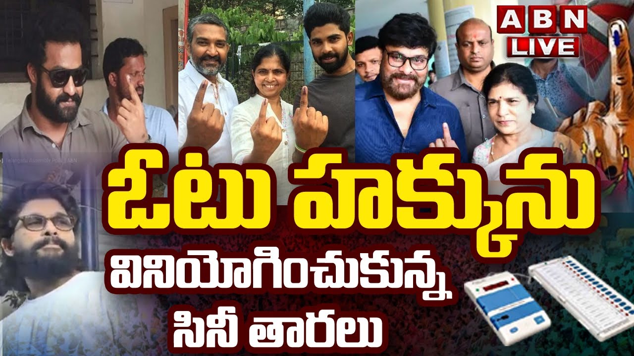 LIVE: Tollywood celebrities cast their votes in Telangana polls