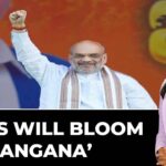 Lotus Will Bloom In Telangana Says Home Minister Amit Shah