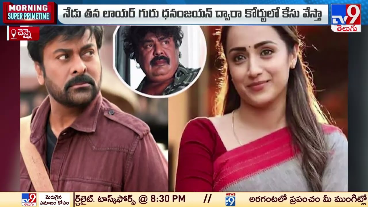Mansur Ali Khan – Trisha Controversy