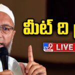 MIM Asaduddin Owaisi Meet The Press LIVE